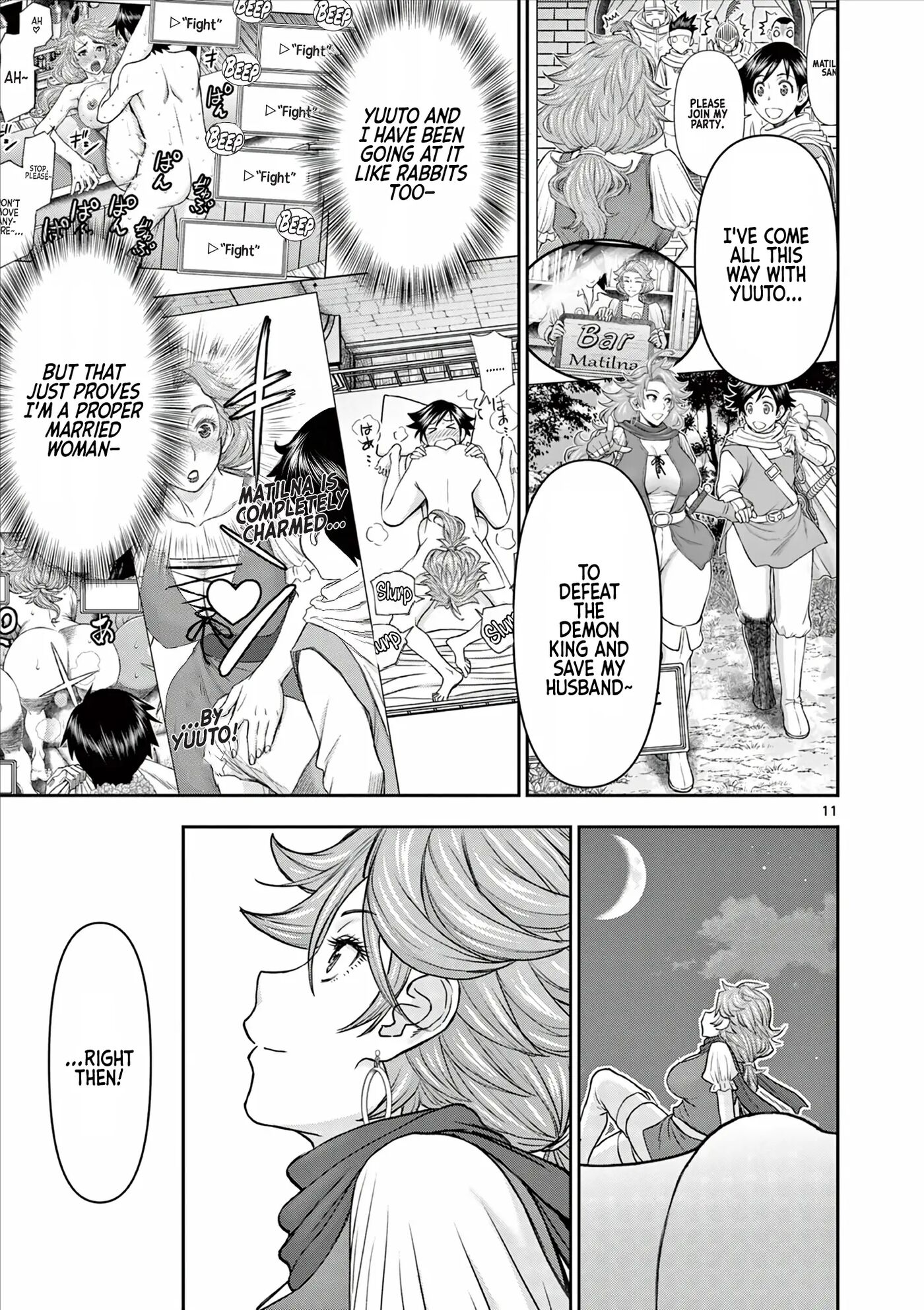 Affair In Another World Ii ~guided Married Women And The Clumsy Reincarnated Hero~ Chapter 6000 Page 68